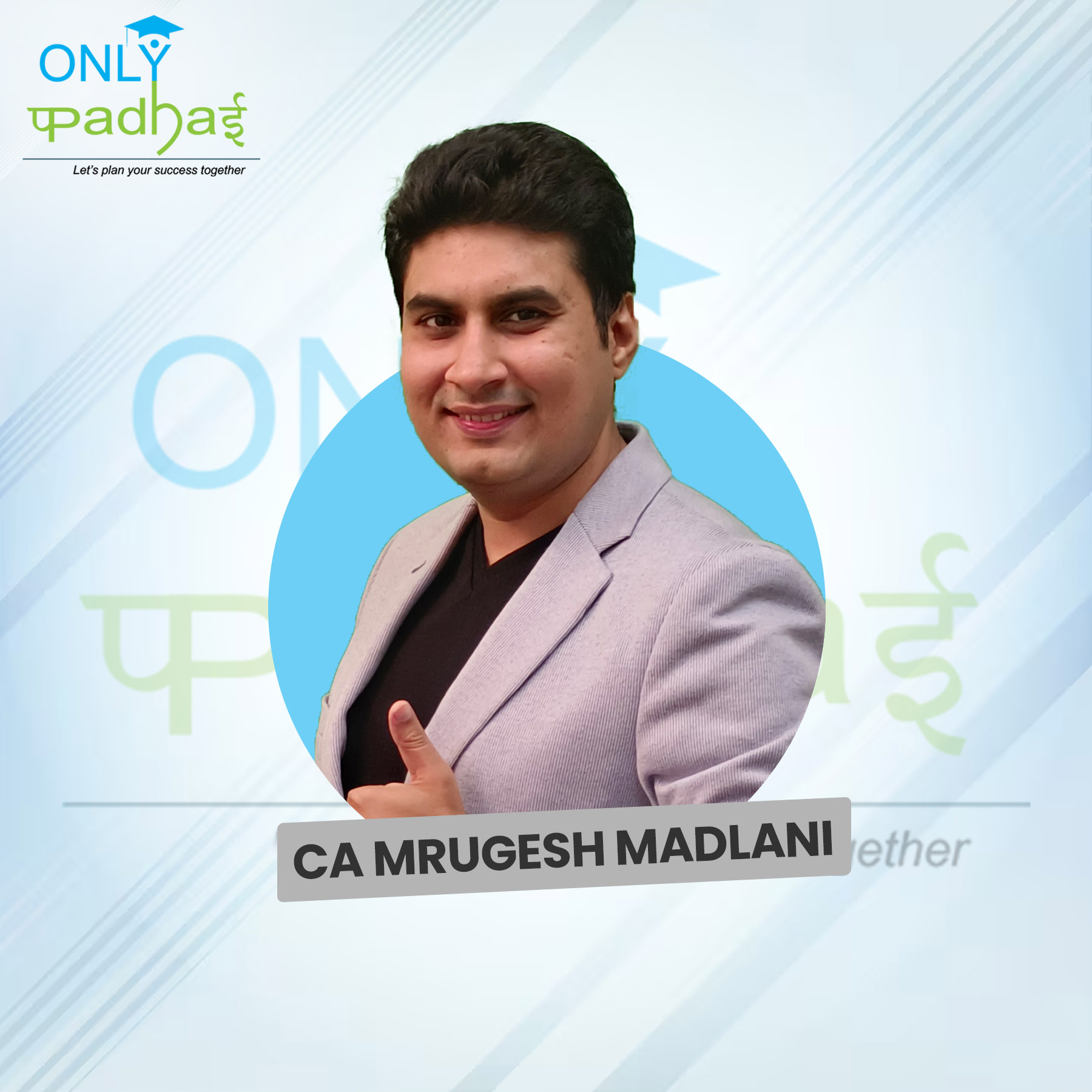 1772187697-CA Mrugesh Madlani.jpg